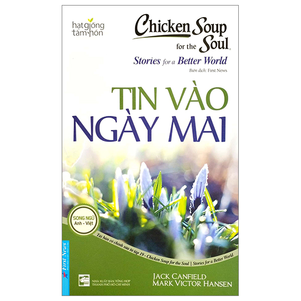 Bộ Chicken Soup For The Sister’S Soul 24 - Điểm Tựa Yêu Thương (Tái Bản 2024) - Ảnh 15