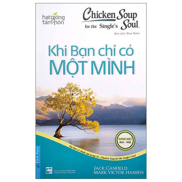Bộ Chicken Soup For The Sister’S Soul 24 - Điểm Tựa Yêu Thương (Tái Bản 2024) - Ảnh 19