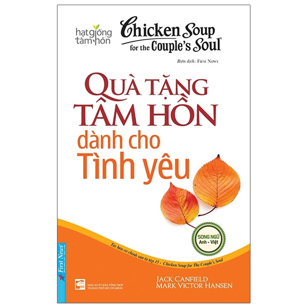 Bộ Chicken Soup For The Sister’S Soul 24 - Điểm Tựa Yêu Thương (Tái Bản 2024) - Ảnh 20