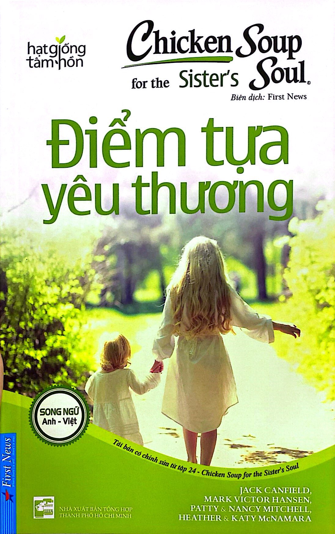 Bộ Chicken Soup For The Sister’S Soul 24 - Điểm Tựa Yêu Thương (Tái Bản 2024) - Ảnh 9