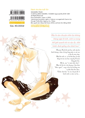 bộ chiếc đuôi heo - tập 1 - Ảnh 3