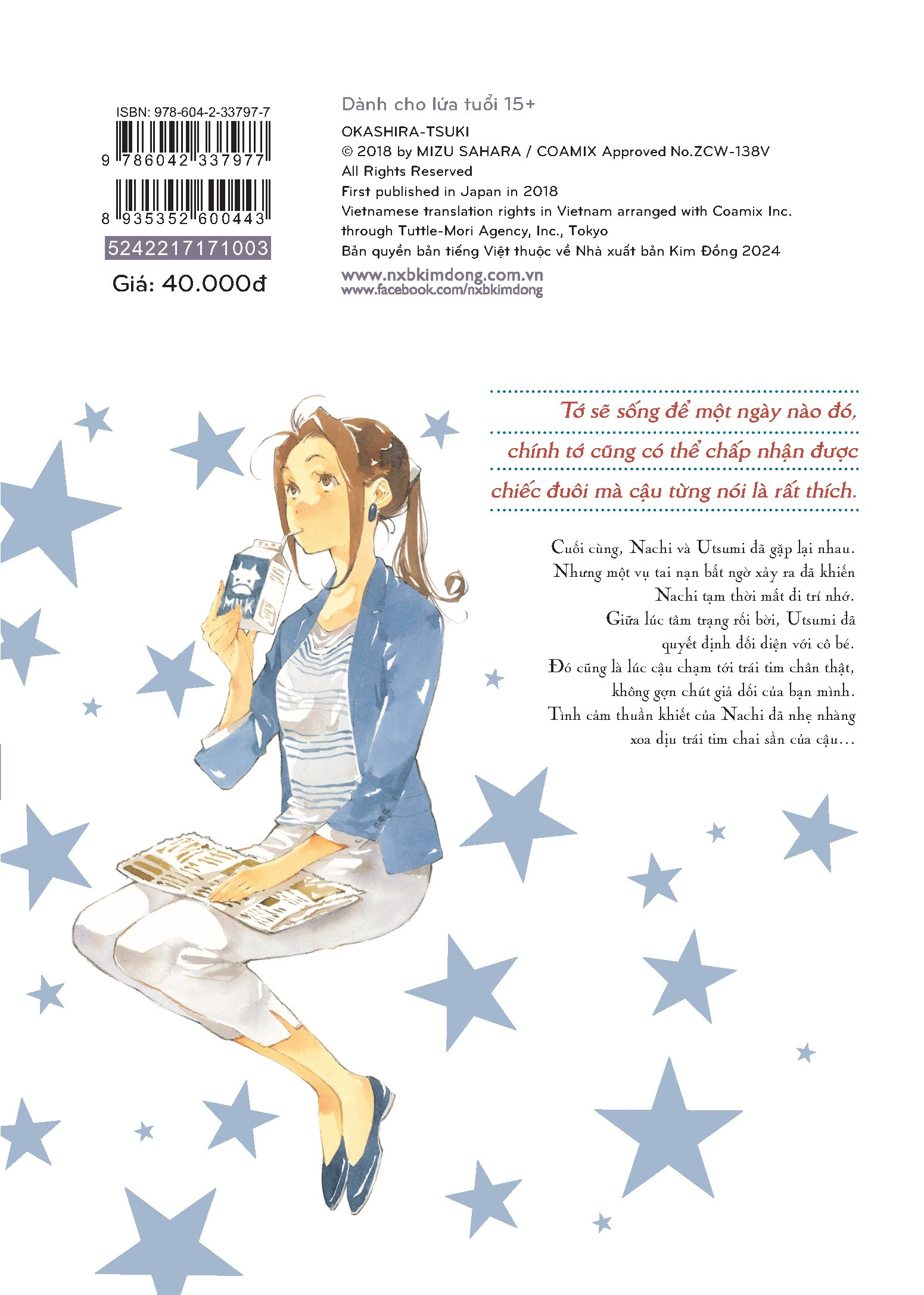 bộ chiếc đuôi heo - tập 3 - Ảnh 3