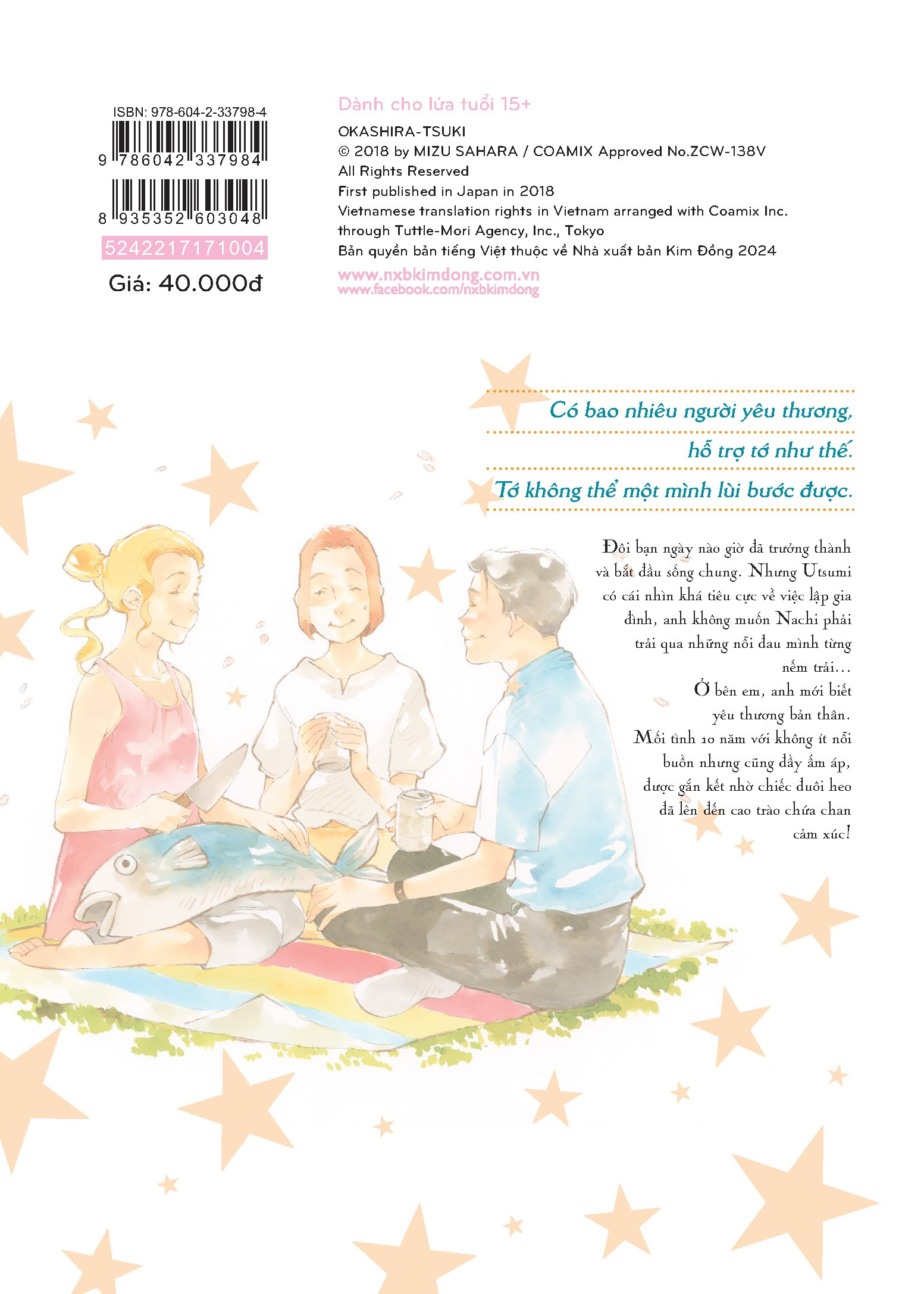 bộ chiếc đuôi heo - tập 4 - Ảnh 3