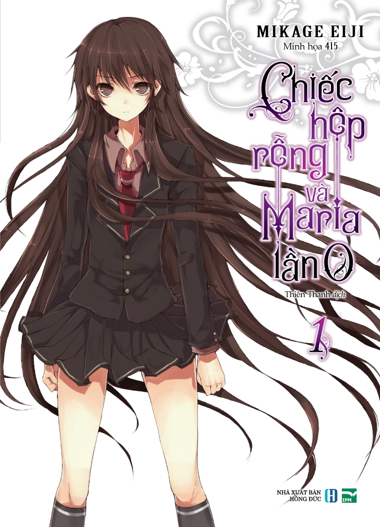 bộ chiếc hộp rỗng và maria lần 0 - tập 1 - Ảnh 2