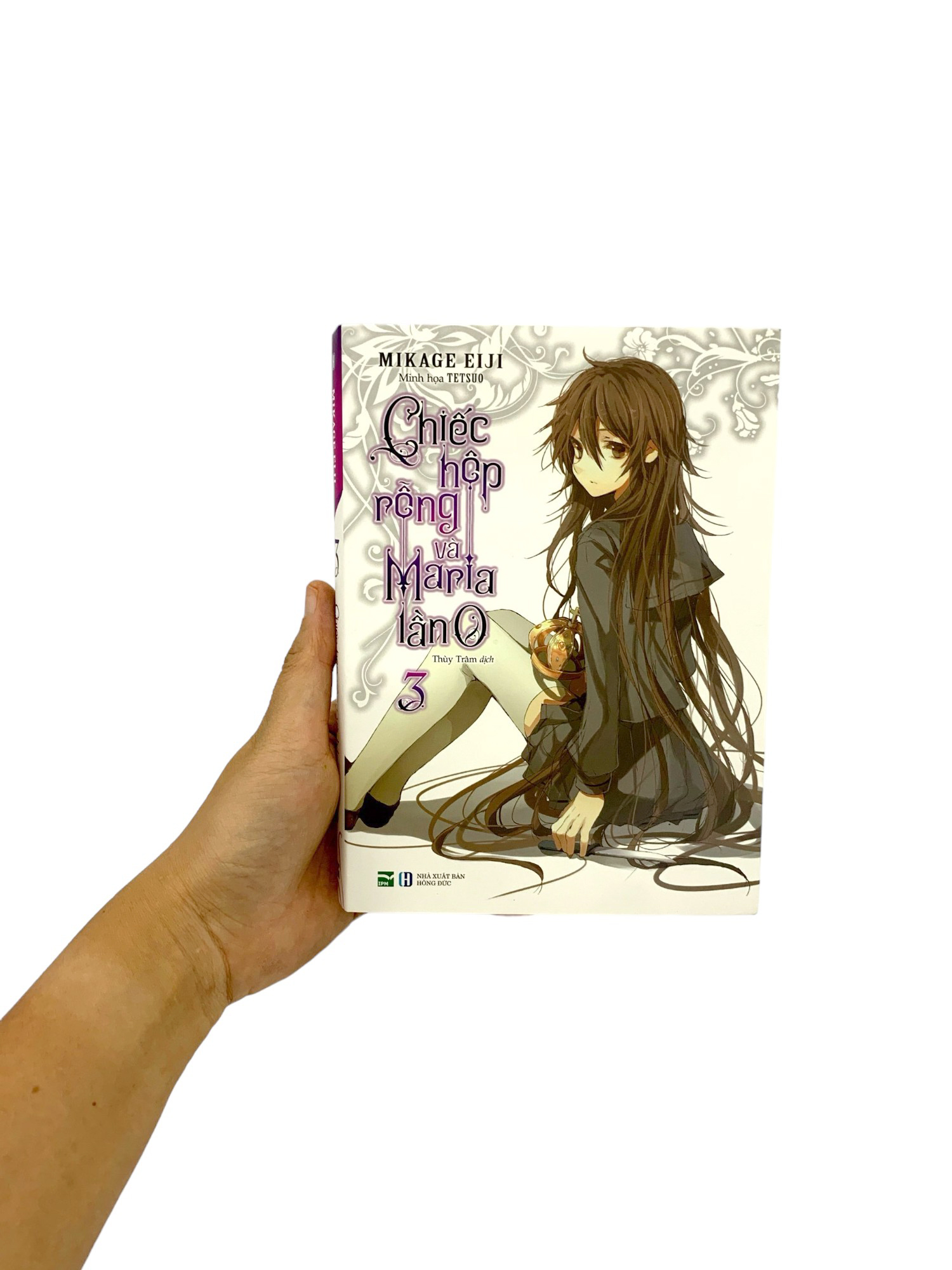 bộ chiếc hộp rỗng và maria lần 0 - tập 3 - Ảnh 9