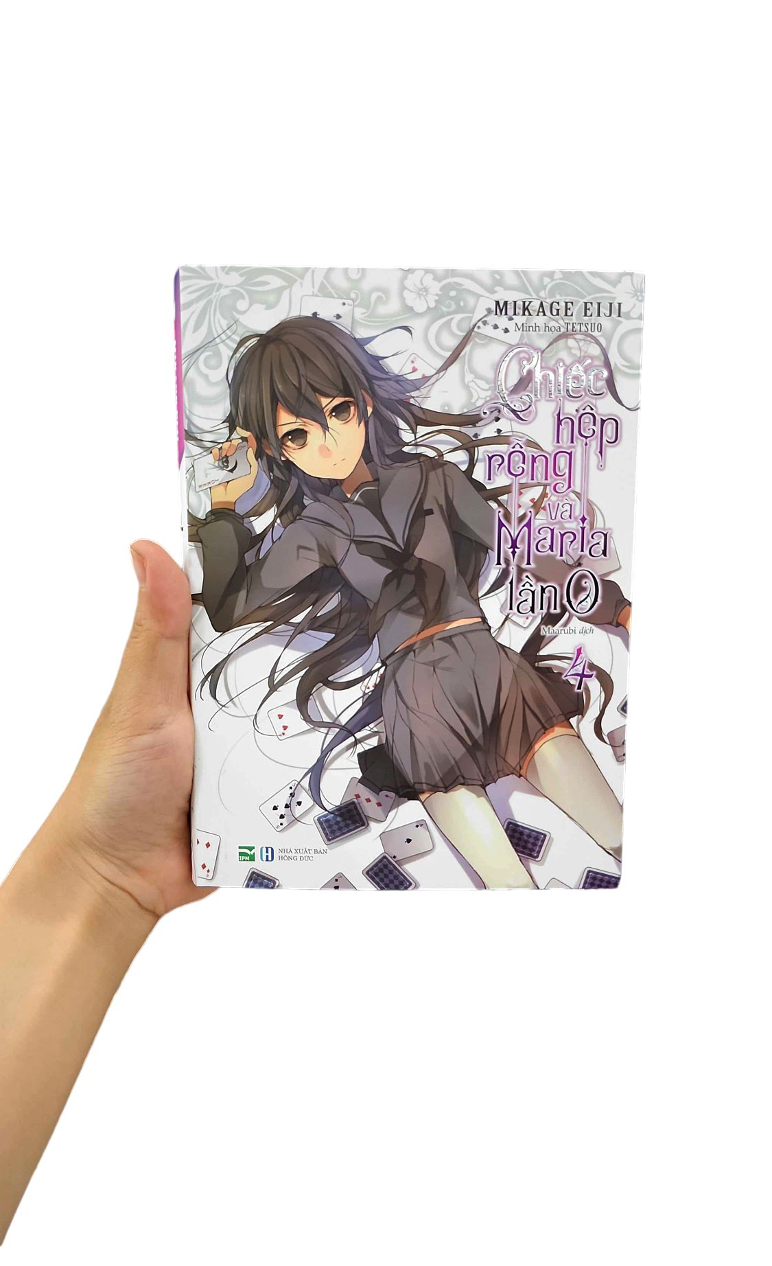 bộ chiếc hộp rỗng và maria lần 0 - tập 4 - Ảnh 11