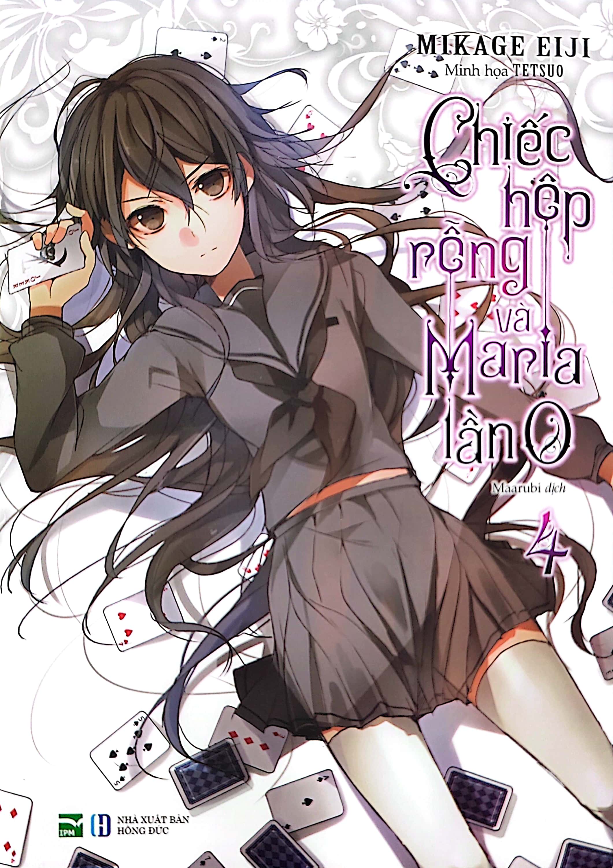 bộ chiếc hộp rỗng và maria lần 0 - tập 4 - Ảnh 3