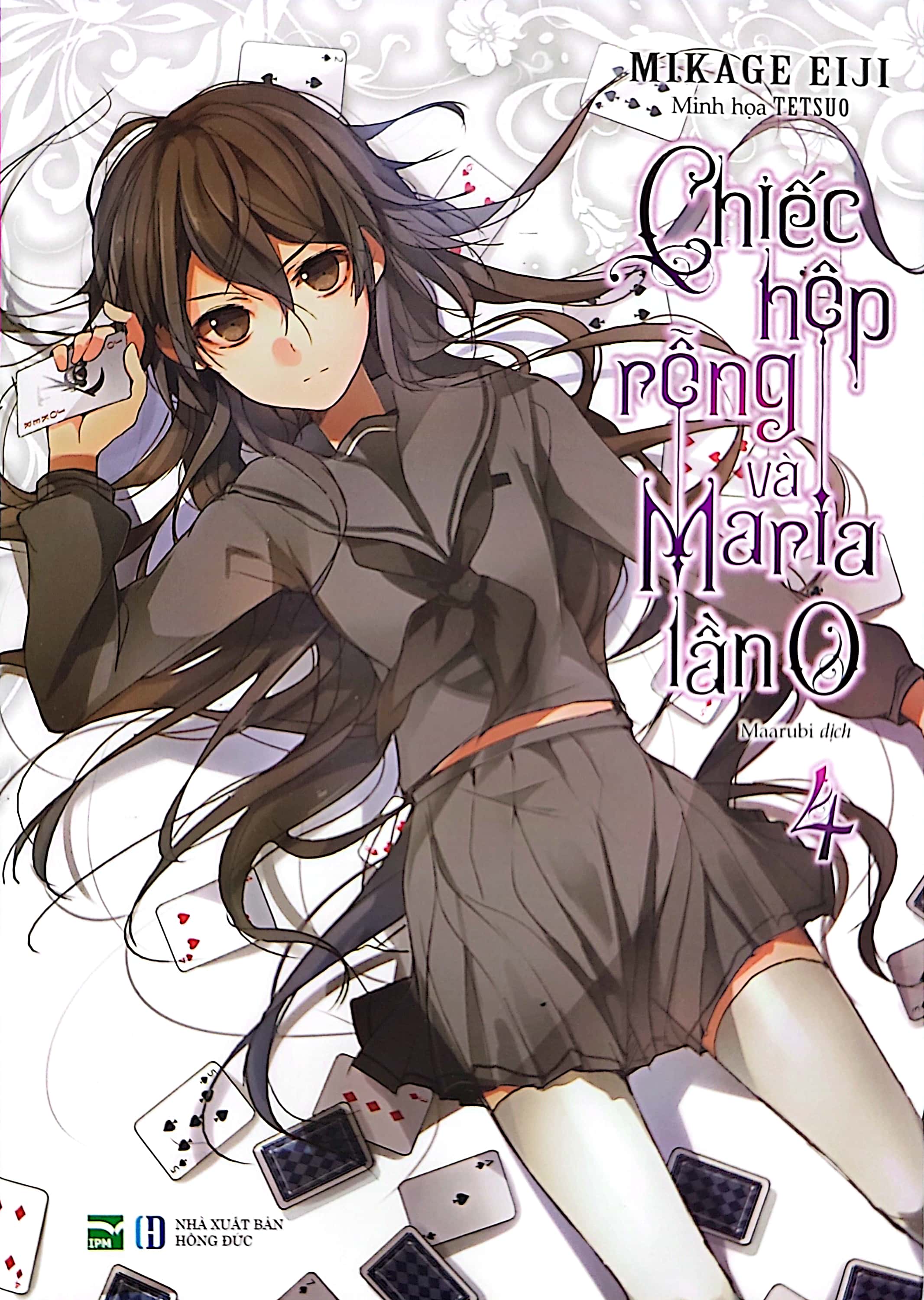 bộ chiếc hộp rỗng và maria lần 0 - tập 4 - tặng kèm postcard hình nhân vật - Ảnh 3