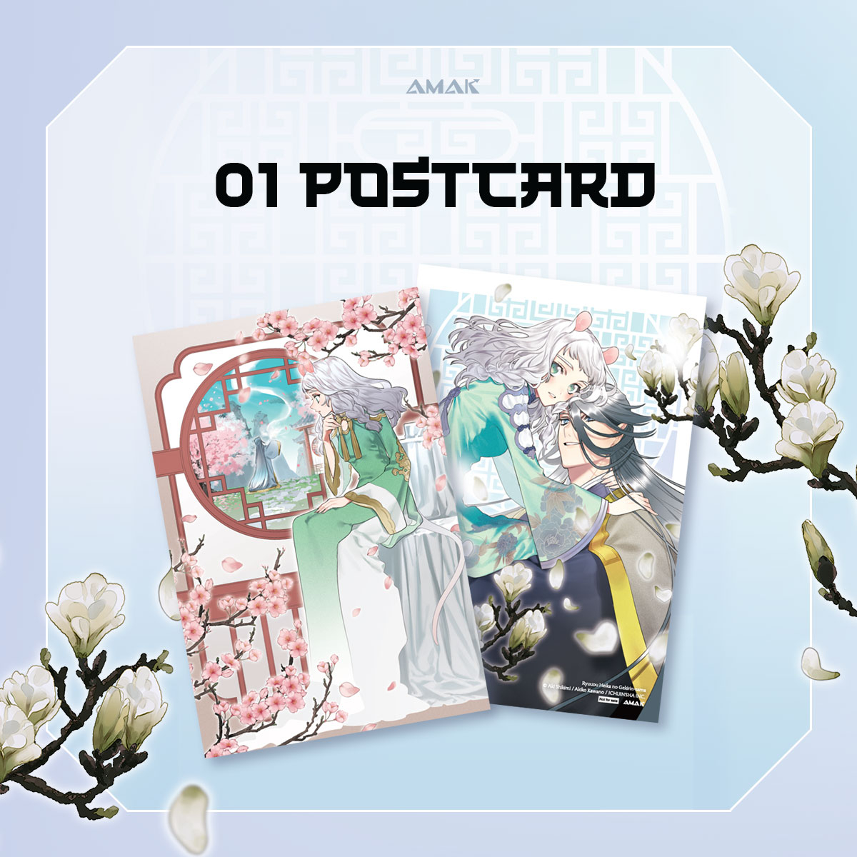 Bộ
						
										
										Chiếc Vảy Ngược Của Long Vương - Tập 2 - Tặng Kèm Postcard + Standee Giấy - Ảnh 4