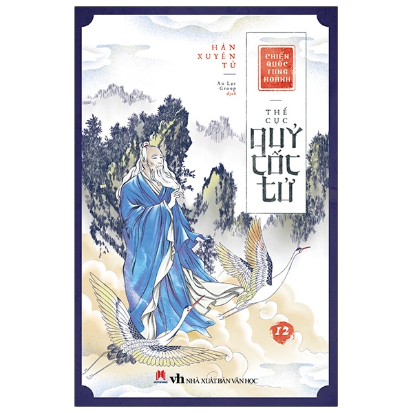 bộ chiến quốc tung hoành - thế cục quỷ cốc tử - tập 12