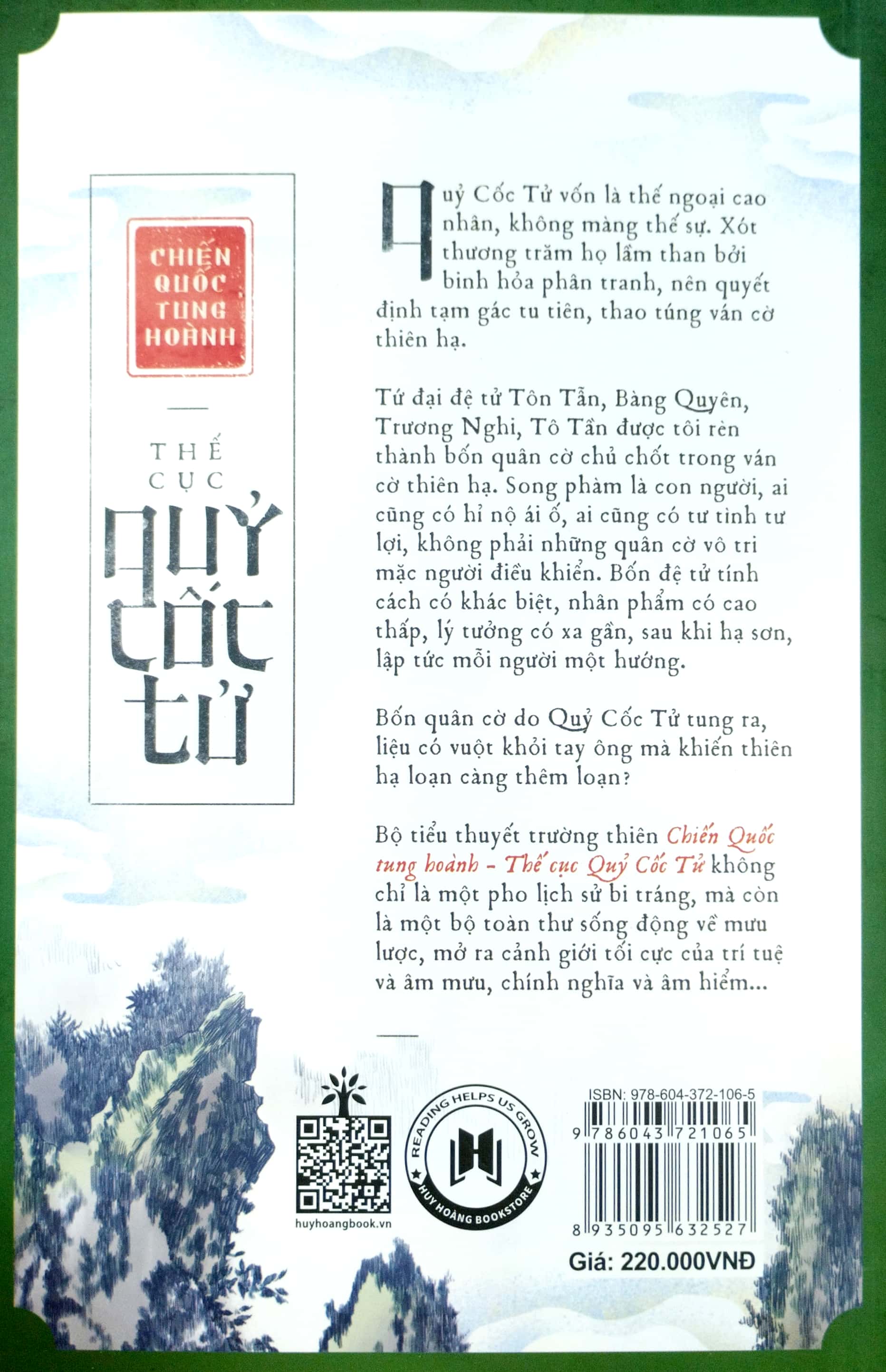 Bo
Chien Quoc Tung Hoanh - The Cuc Quy Coc Tu - Tap 13 - Ảnh 6