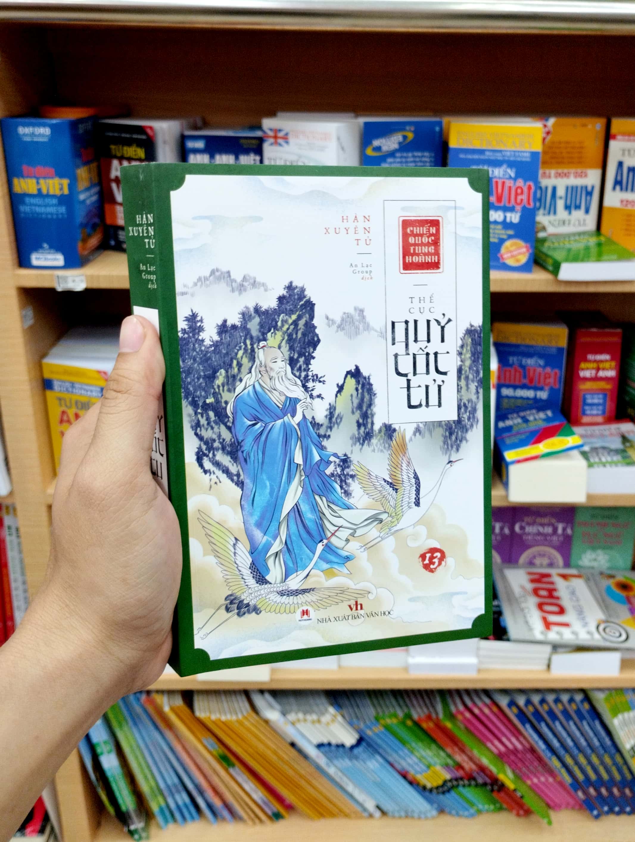 Bo
Chien Quoc Tung Hoanh - The Cuc Quy Coc Tu - Tap 13 - Ảnh 7