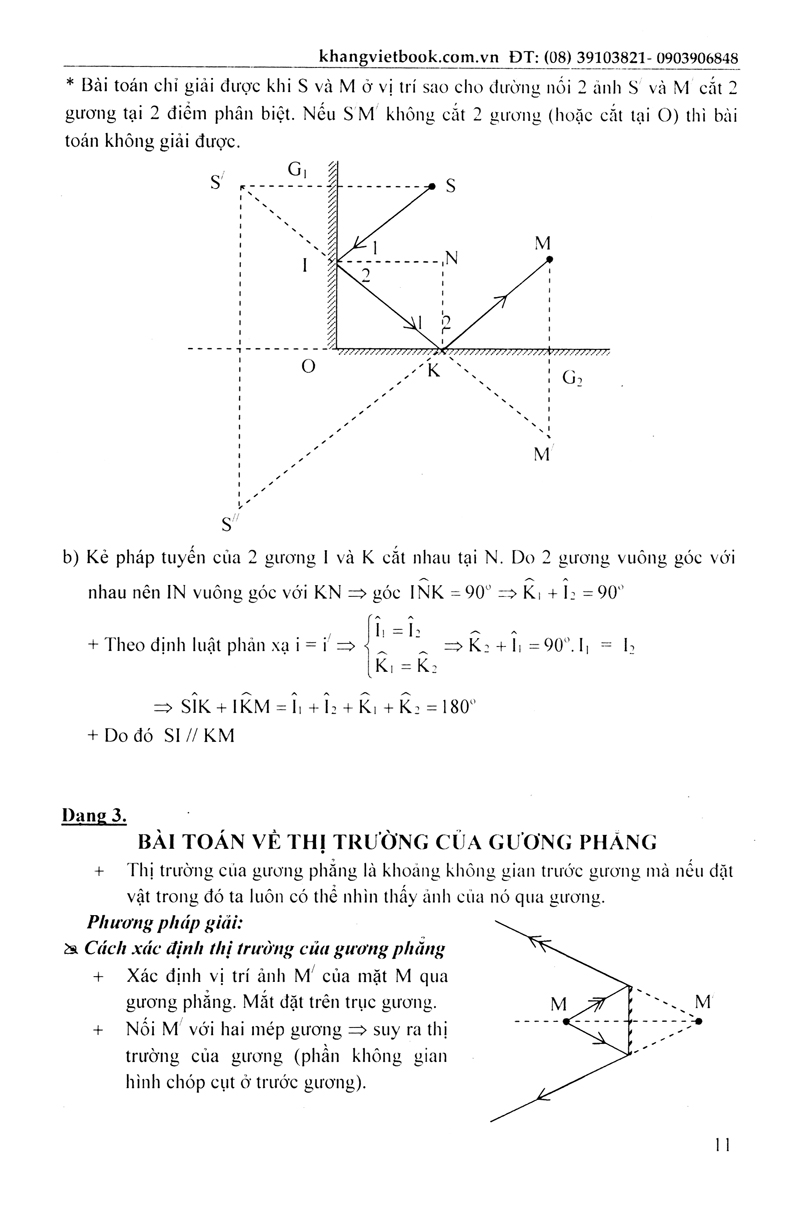 bộ chiến thắng kì thi lớp 9 vào lớp 10 chuyên vật lí (tập 2) - Ảnh 12