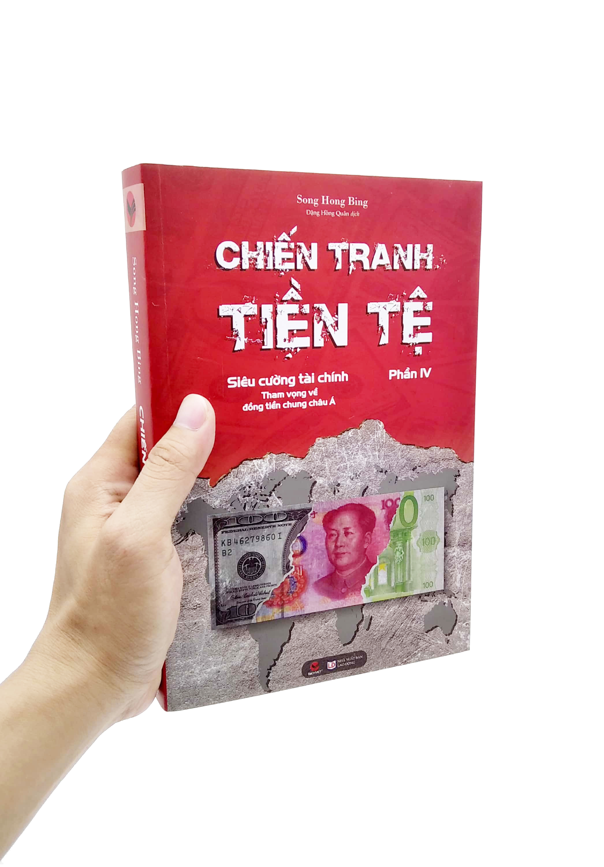 bộ chiến tranh tiền tệ phần iv: siêu cường về tài chính - tham vọng về đồng tiền chung châu á - Ảnh 8