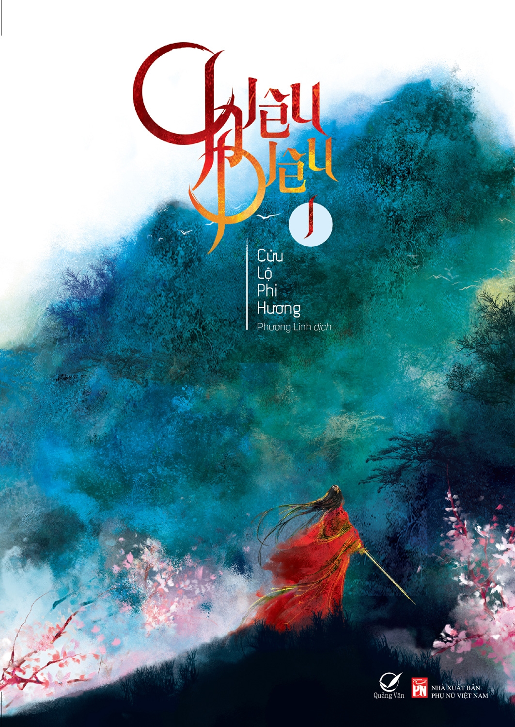 Bộ Chiêu Diêu - Tập 1 - Ảnh 2