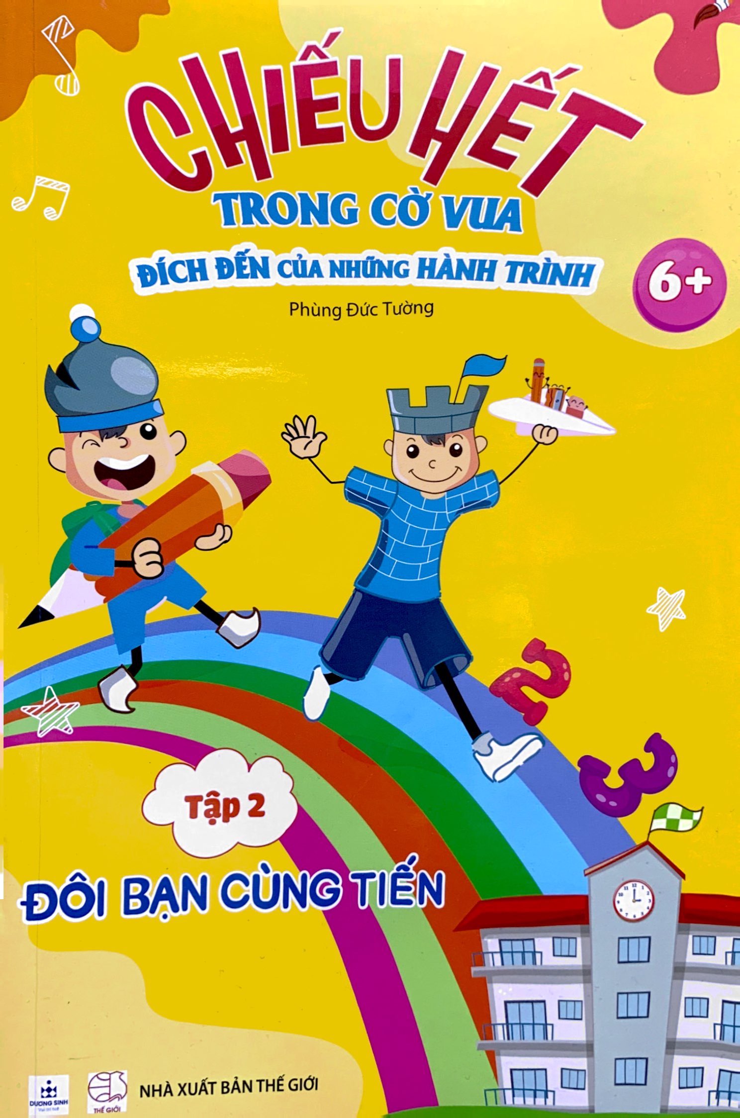 bộ chiếu hết trong cờ vua - đích đến của những hành trình - tập 2: đôi bạn cùng tiến - Ảnh 2