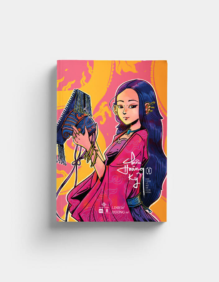 bộ chiêu hoàng kỷ - ghi chép về nữ đế cuối cùng - tập 1 - Ảnh 3