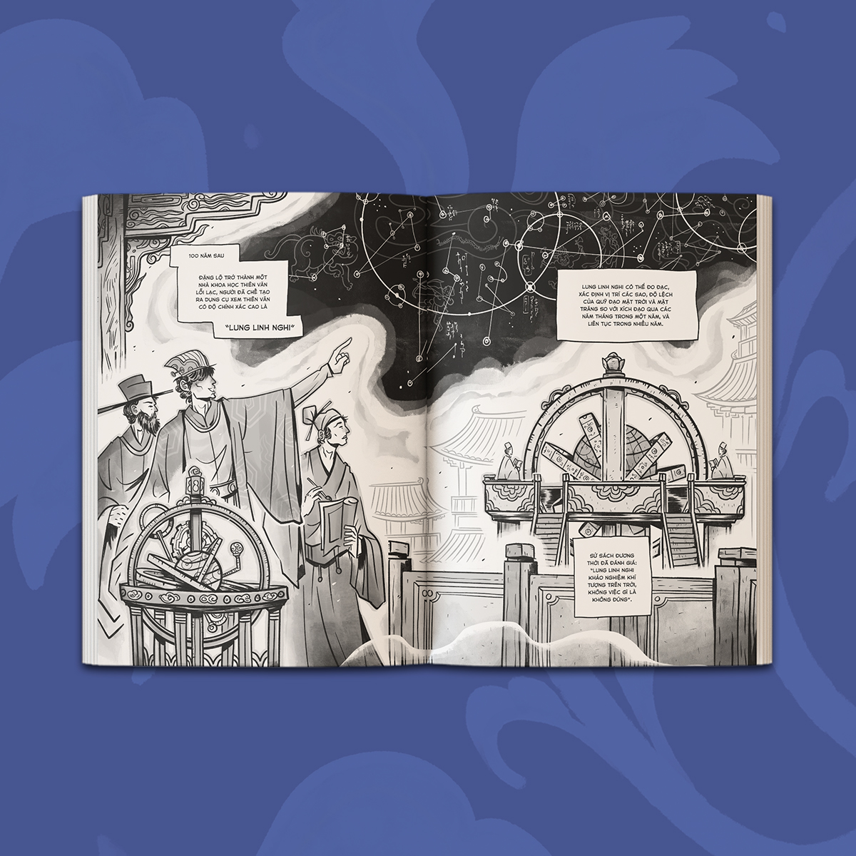 bộ chiêu hoàng kỷ - ghi chép về nữ đế cuối cùng - tập 2 - Ảnh 4