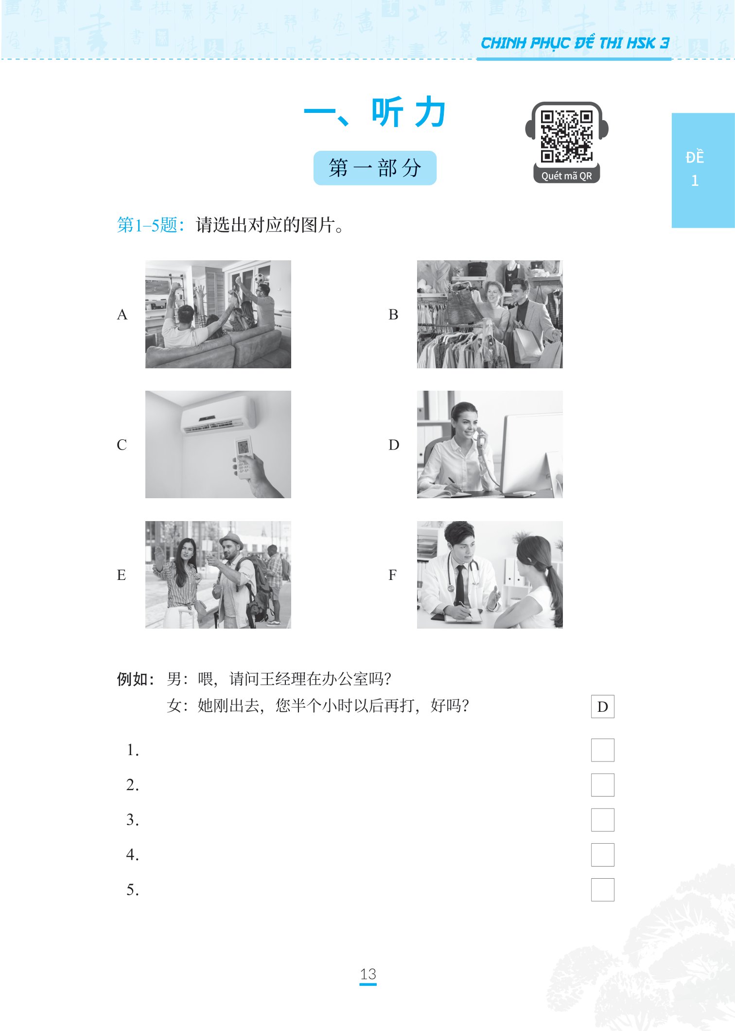 bộ chinh phục đề thi hsk 3 (kèm giải thích ngữ pháp chi tiết) - Ảnh 11