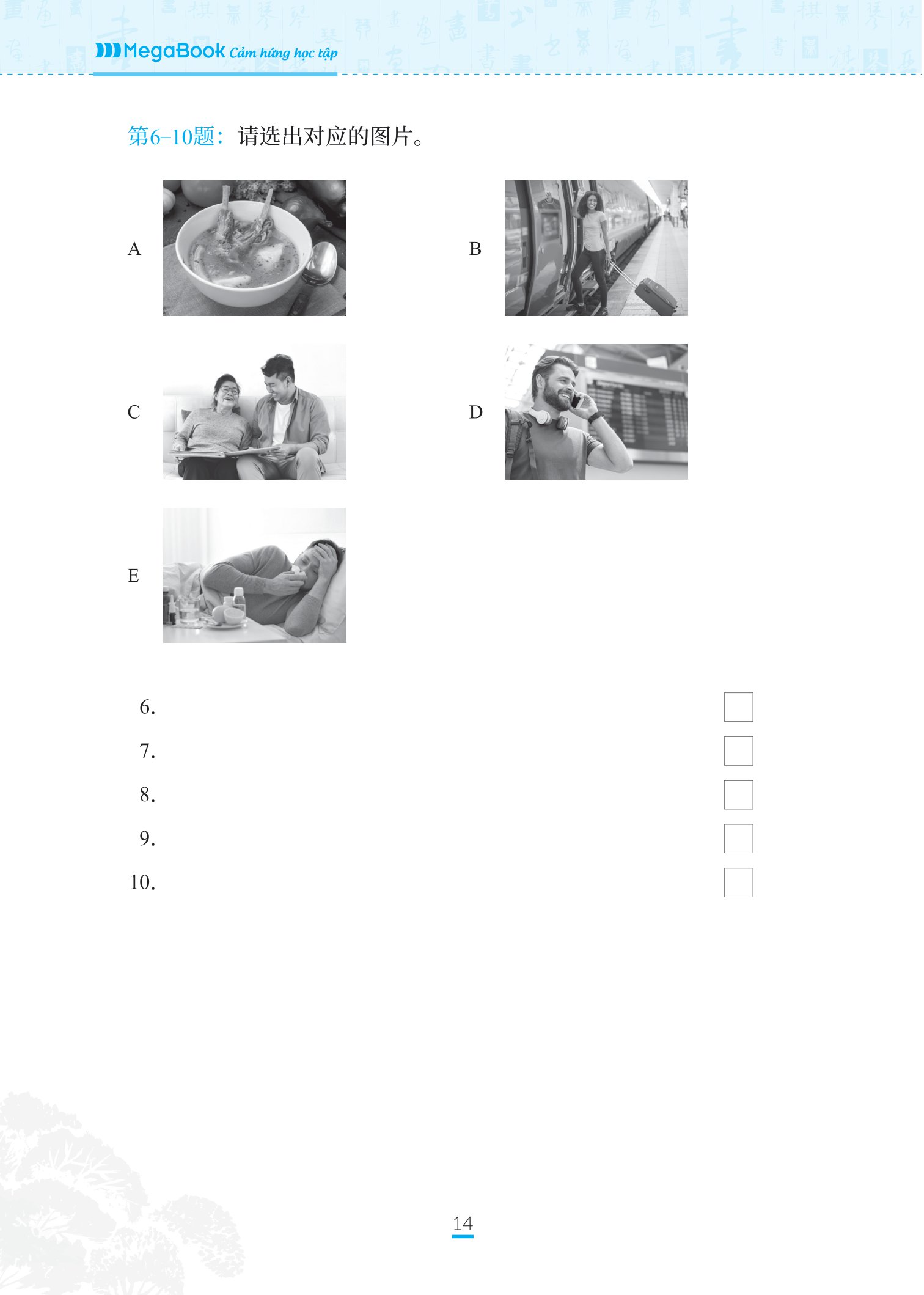 bộ chinh phục đề thi hsk 3 (kèm giải thích ngữ pháp chi tiết) - Ảnh 12