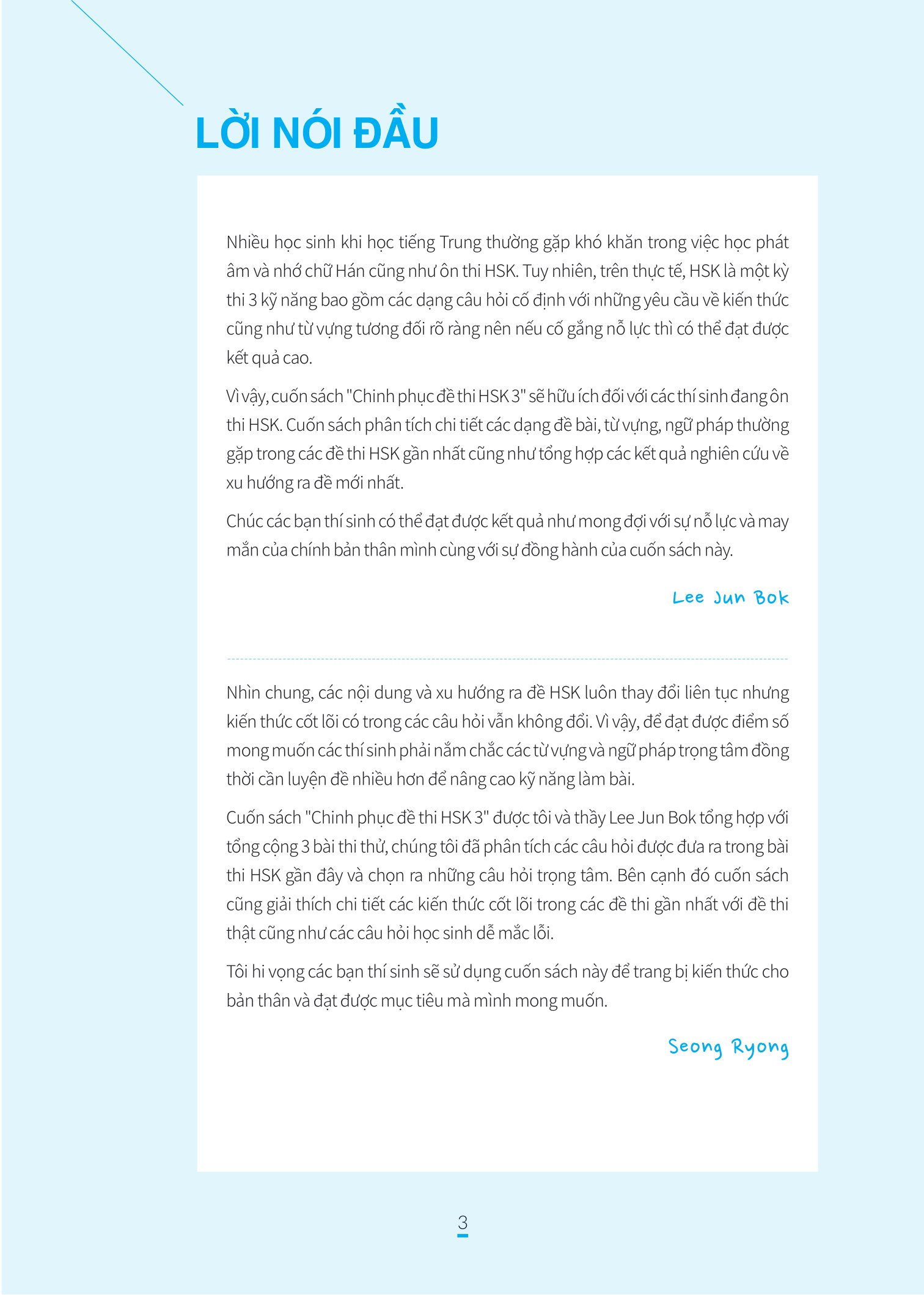 bộ chinh phục đề thi hsk 3 (kèm giải thích ngữ pháp chi tiết) - Ảnh 4