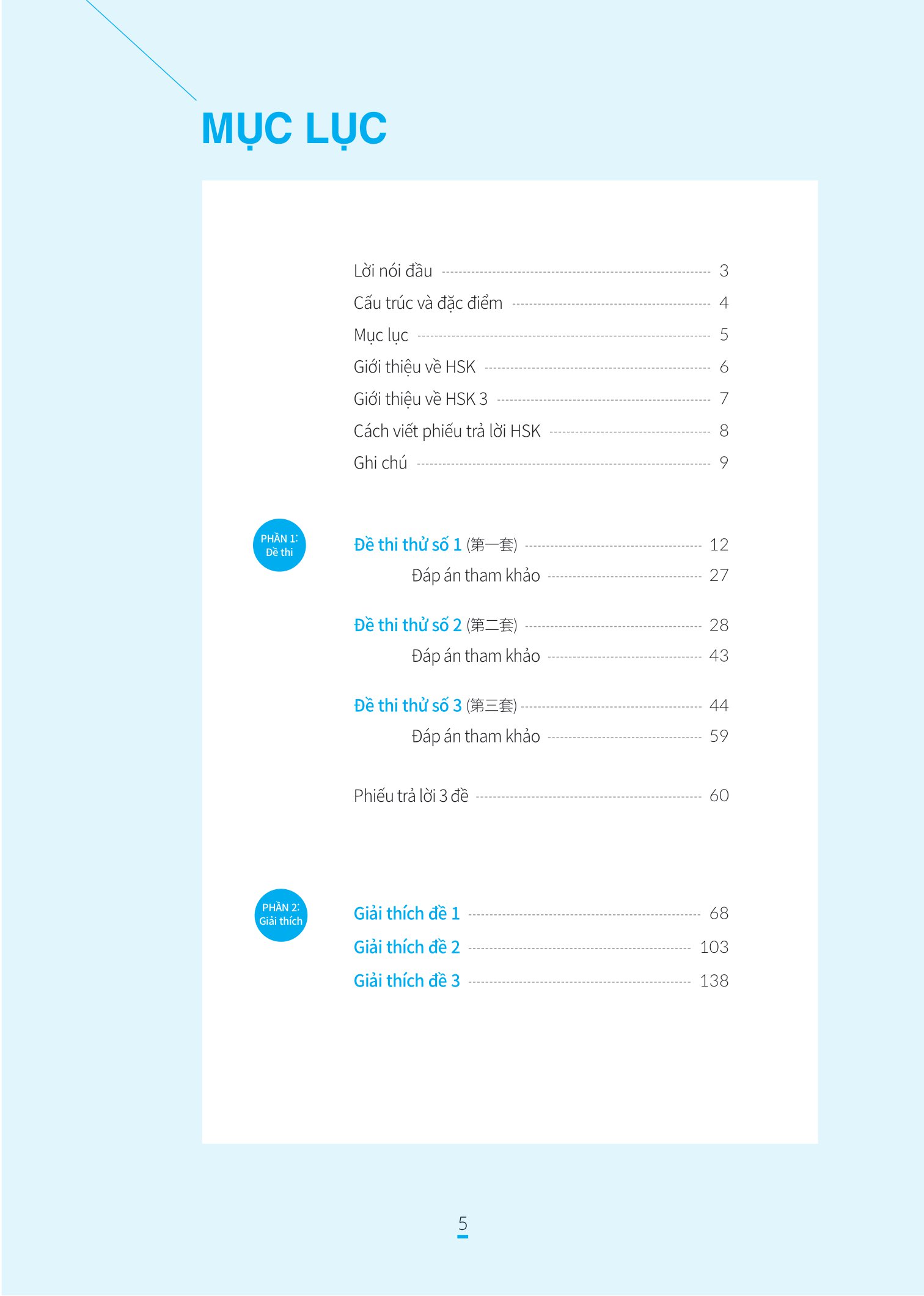 bộ chinh phục đề thi hsk 3 (kèm giải thích ngữ pháp chi tiết) - Ảnh 6