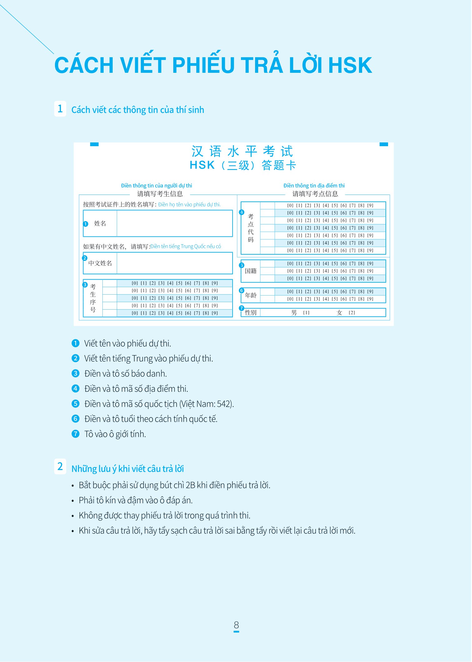 bộ chinh phục đề thi hsk 3 (kèm giải thích ngữ pháp chi tiết) - Ảnh 8