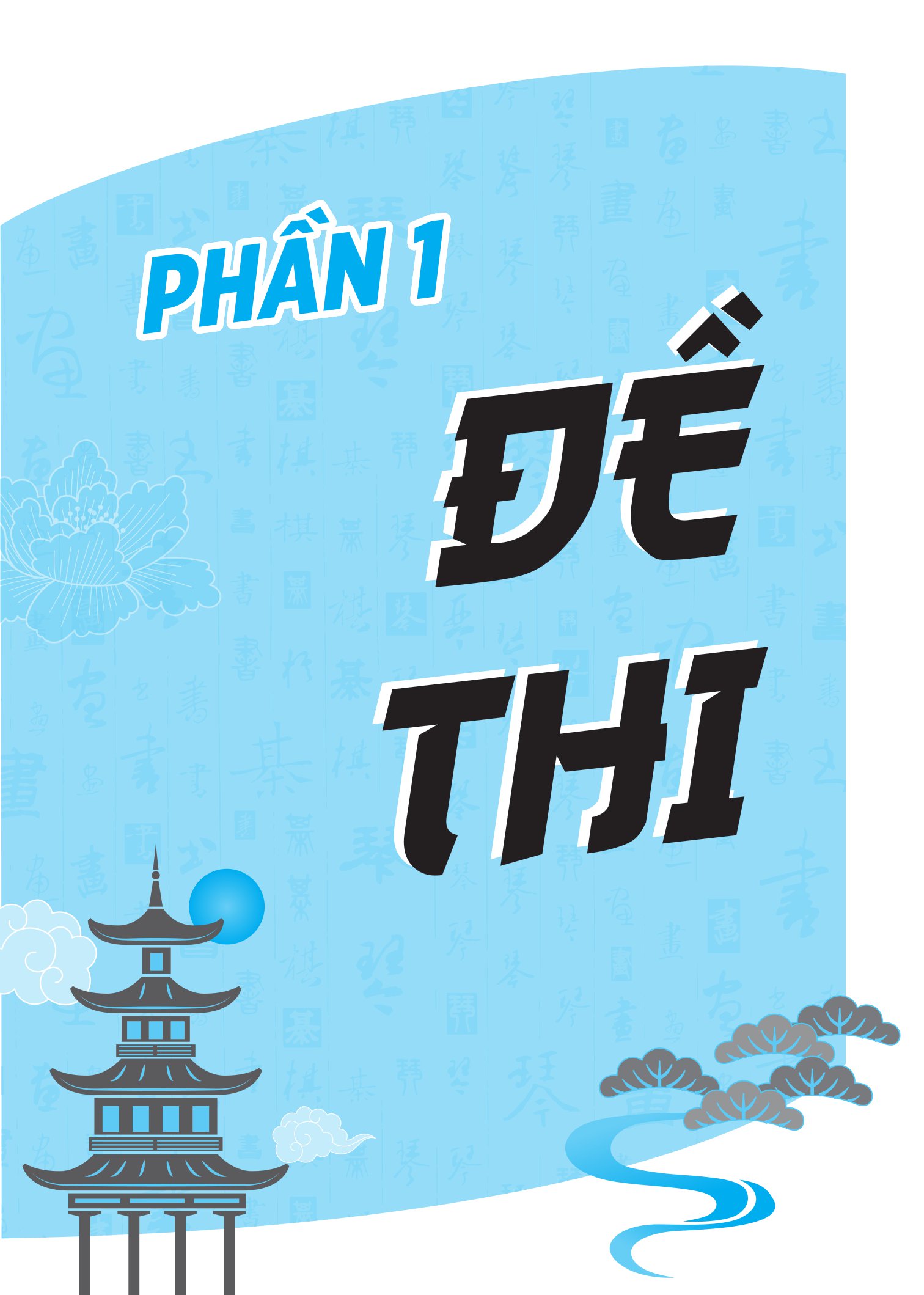 bộ chinh phục đề thi hsk 3 (kèm giải thích ngữ pháp chi tiết) - Ảnh 9