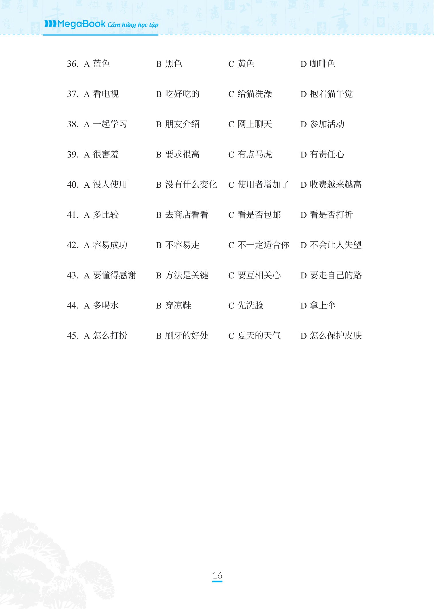 bộ chinh phục đề thi hsk 4 (kèm giải thích ngữ pháp chi tiết) - Ảnh 14