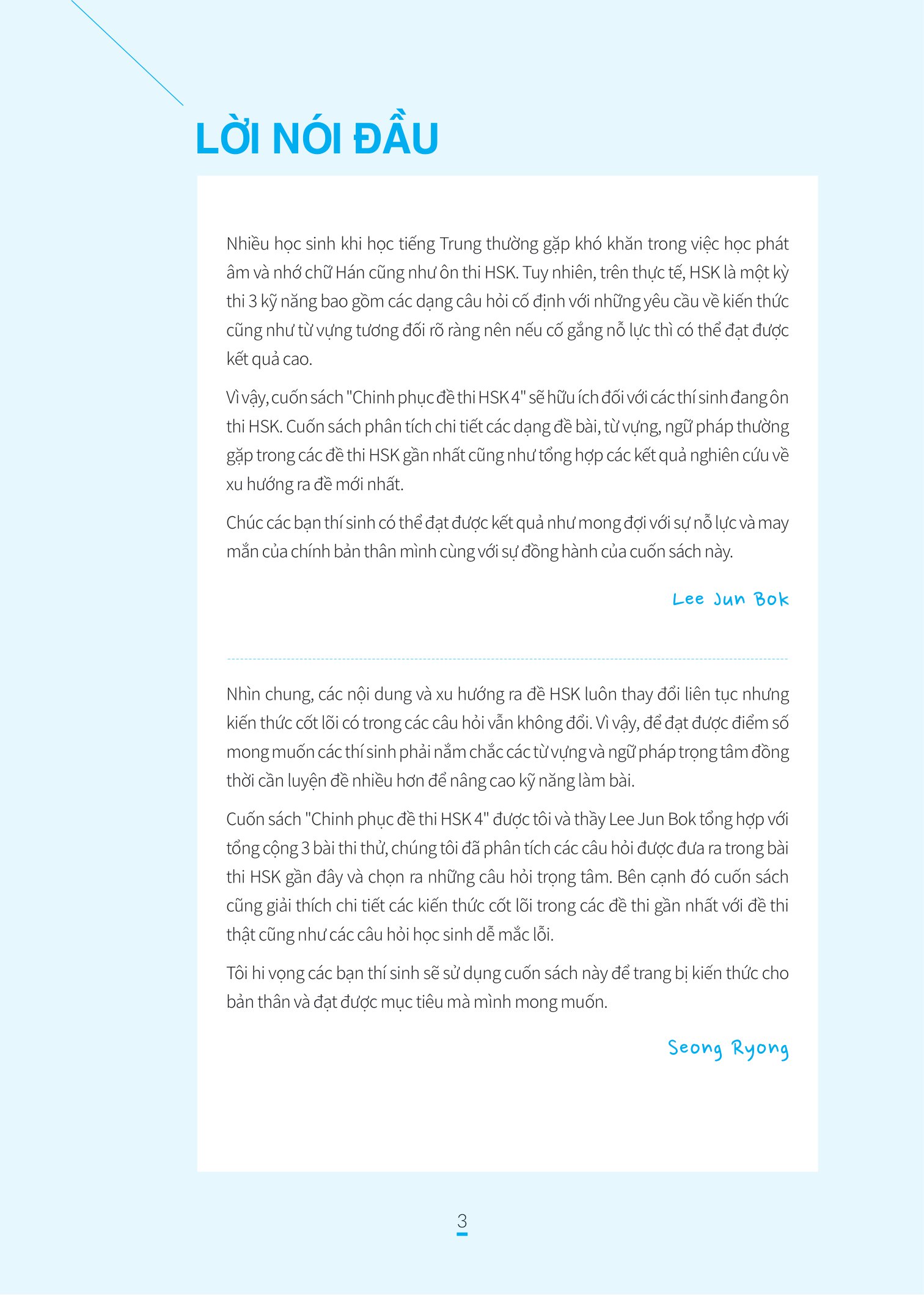 bộ chinh phục đề thi hsk 4 (kèm giải thích ngữ pháp chi tiết) - Ảnh 4