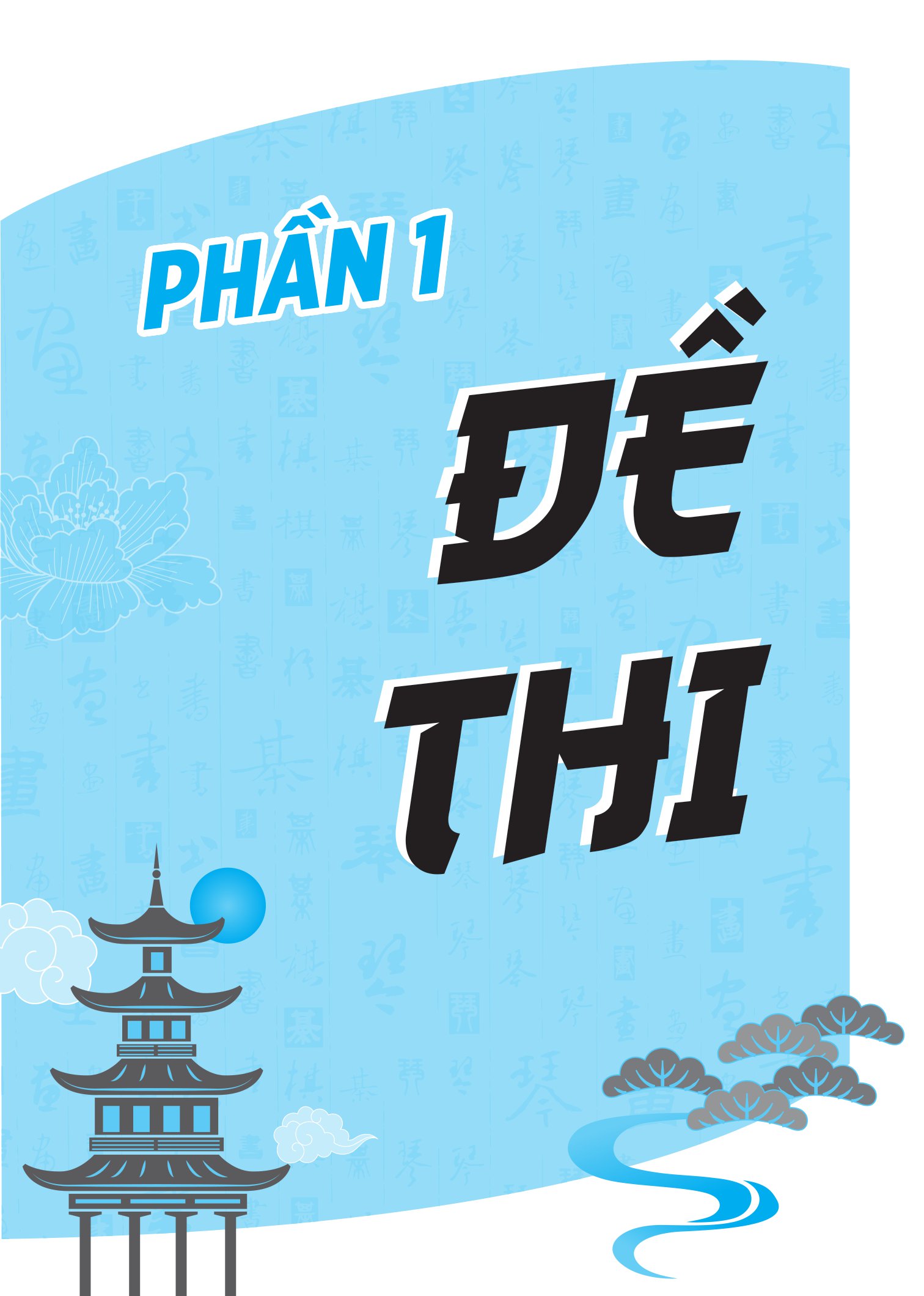 bộ chinh phục đề thi hsk 4 (kèm giải thích ngữ pháp chi tiết) - Ảnh 9
