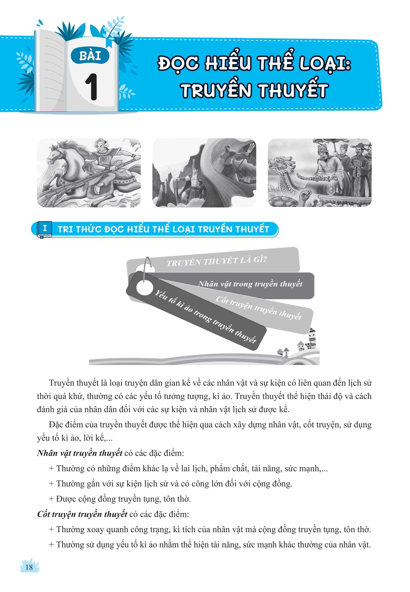 Bộ Chinh Phục Ngữ Văn - Kỹ Năng Đọc Hiểu Và Viết Theo Các Thể Loại Lớp 6 - Tập 1 - Ảnh 11