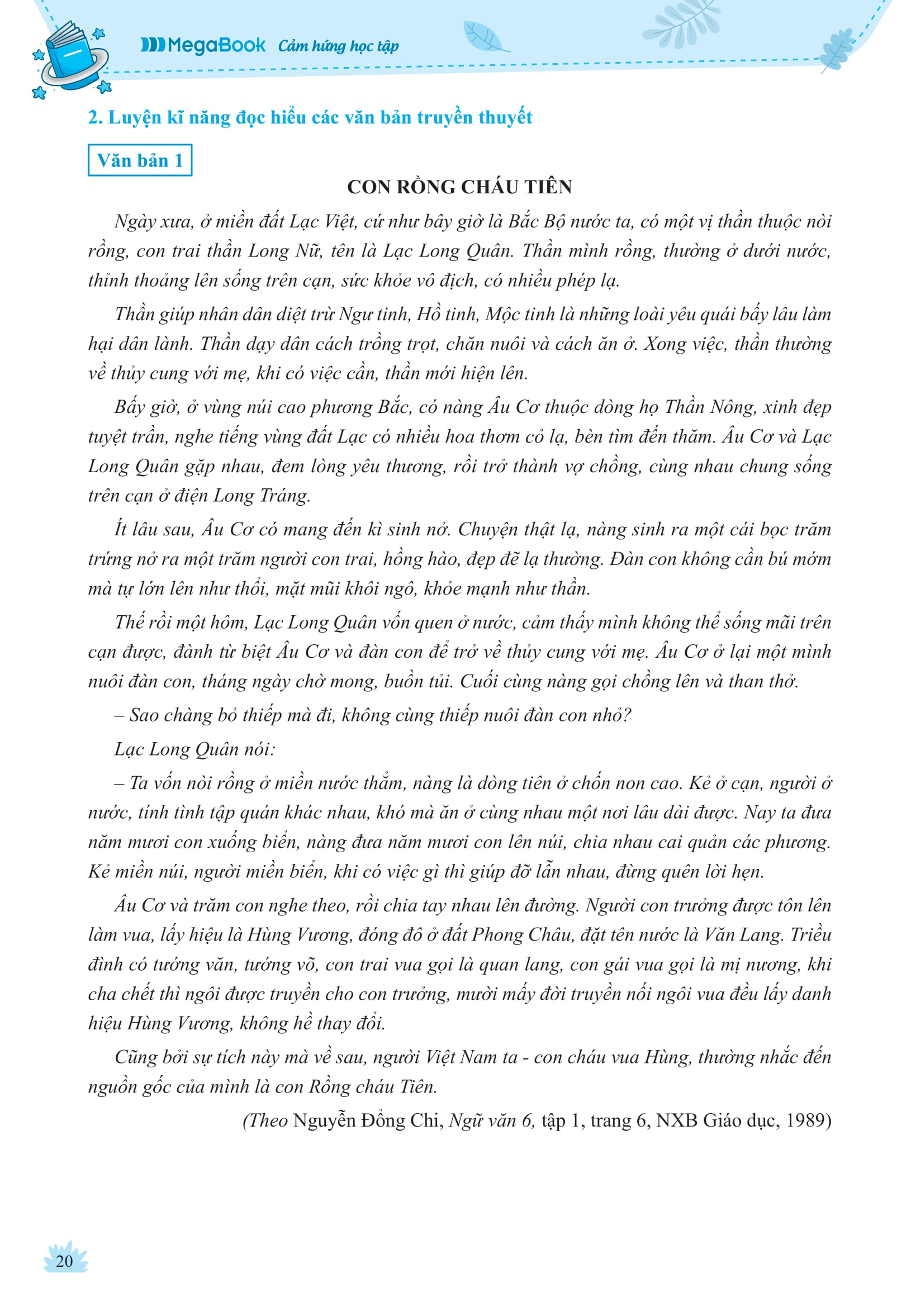 Bộ Chinh Phục Ngữ Văn - Kỹ Năng Đọc Hiểu Và Viết Theo Các Thể Loại Lớp 6 - Tập 1 - Ảnh 13