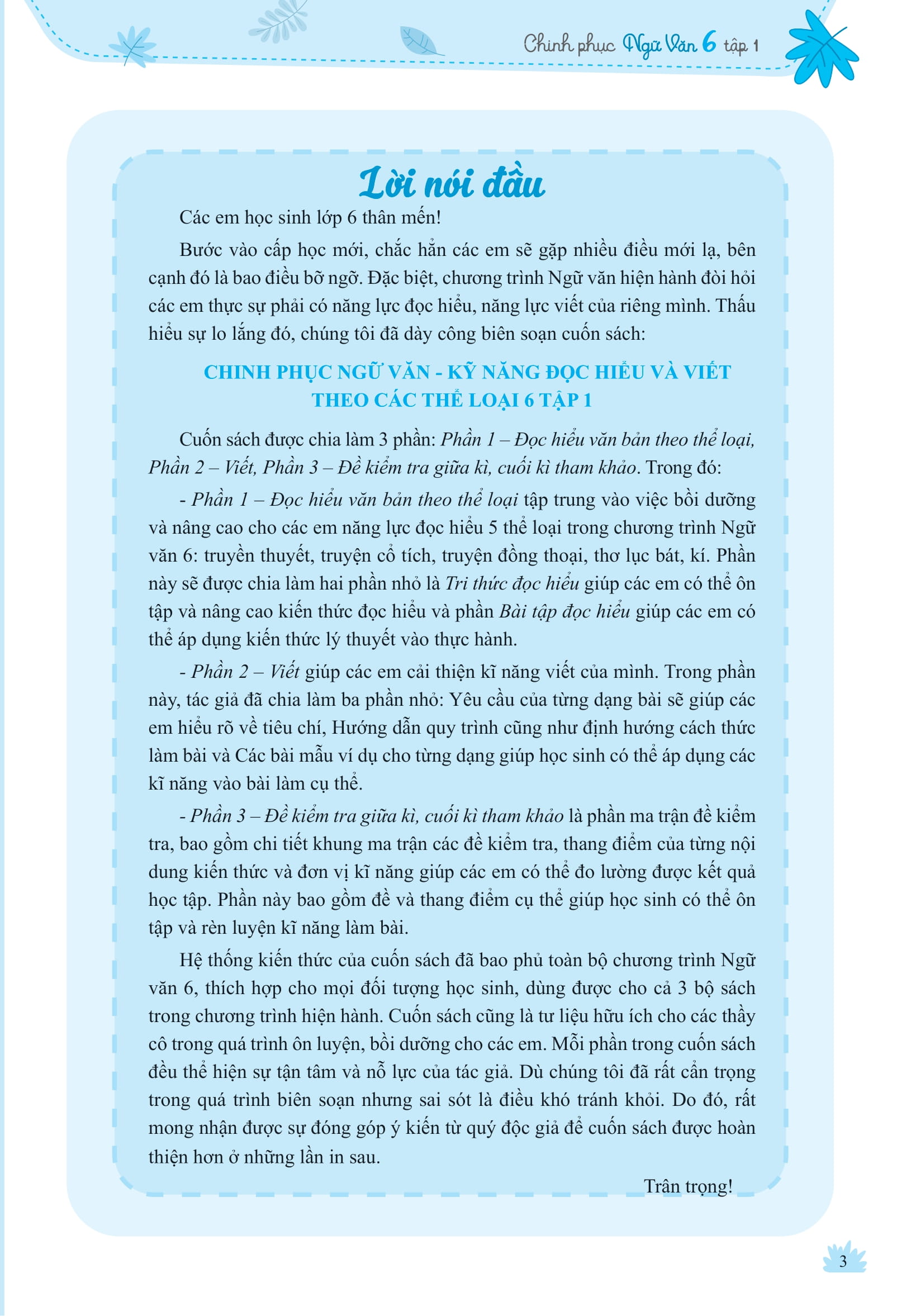 Bộ Chinh Phục Ngữ Văn - Kỹ Năng Đọc Hiểu Và Viết Theo Các Thể Loại Lớp 6 - Tập 1 - Ảnh 4