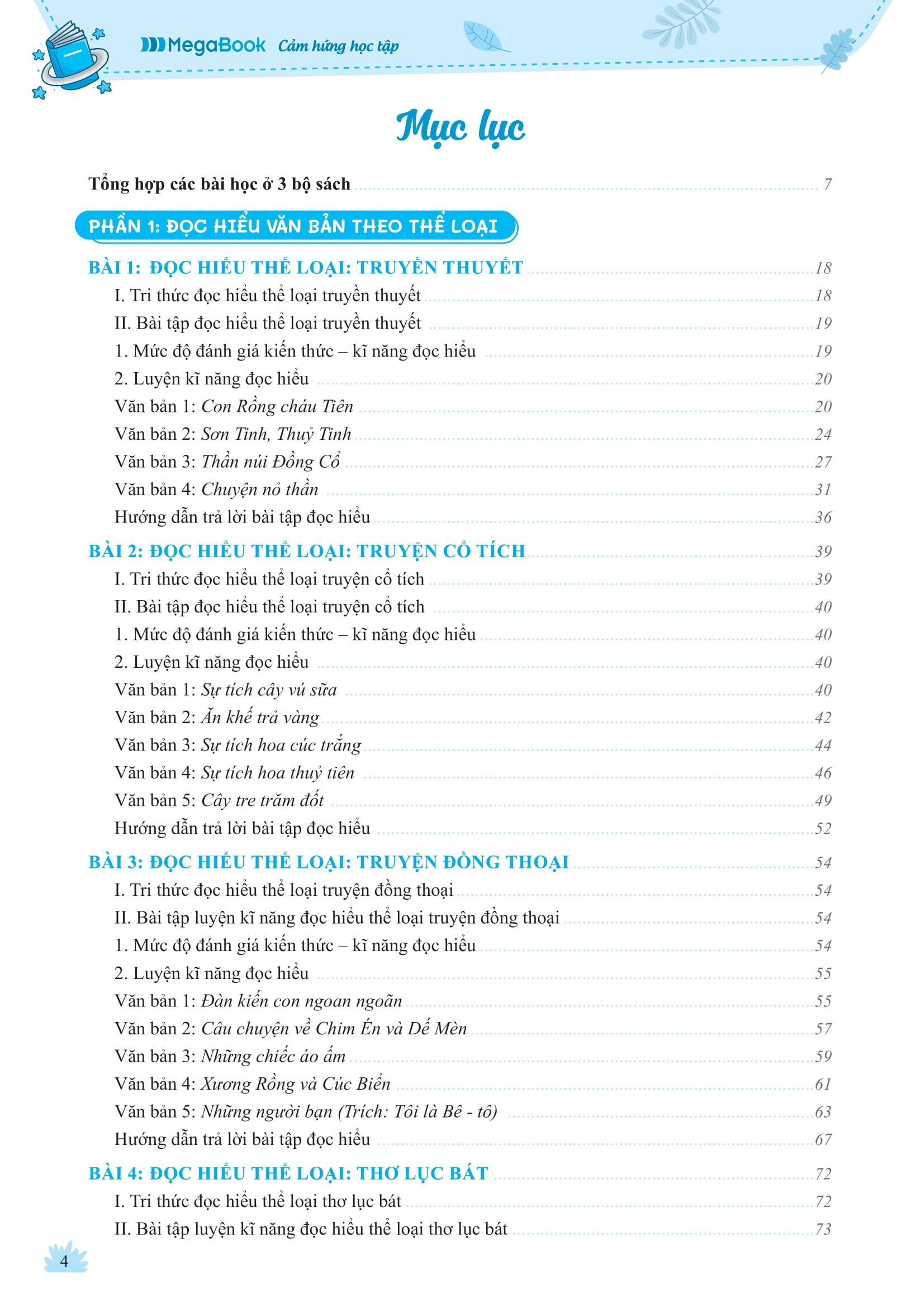 Bộ Chinh Phục Ngữ Văn - Kỹ Năng Đọc Hiểu Và Viết Theo Các Thể Loại Lớp 6 - Tập 1 - Ảnh 5