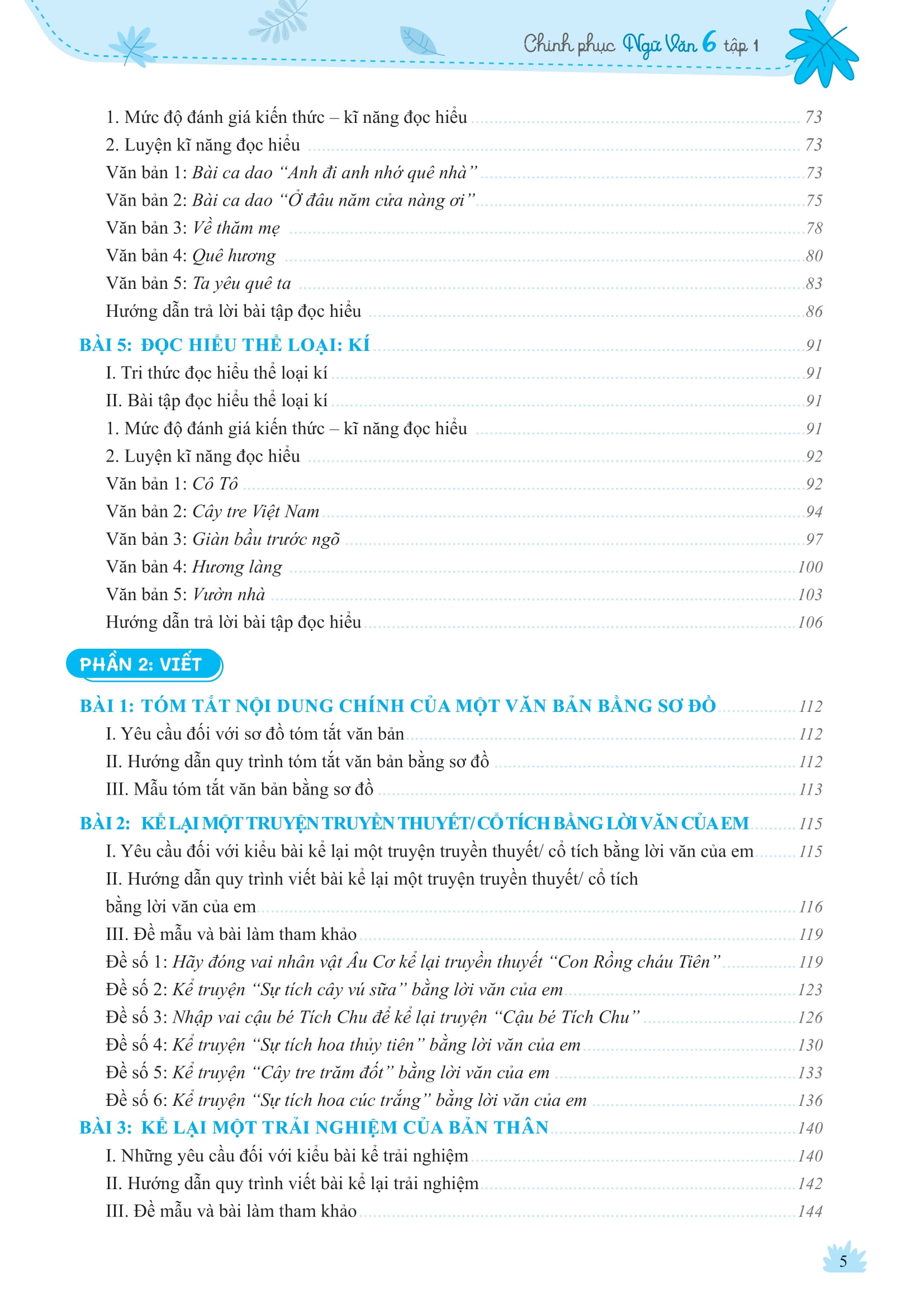Bộ Chinh Phục Ngữ Văn - Kỹ Năng Đọc Hiểu Và Viết Theo Các Thể Loại Lớp 6 - Tập 1 - Ảnh 6