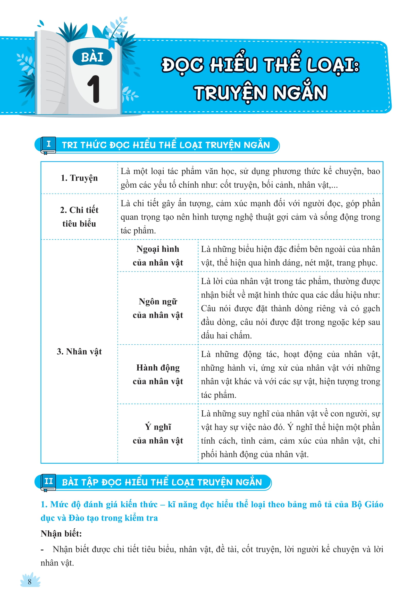 Bộ Chinh Phục Ngữ Văn - Kỹ Năng Đọc Hiểu Và Viết Theo Các Thể Loại Lớp 6 - Tập 2 - Ảnh 9
