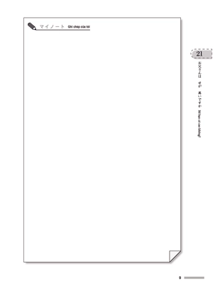 bộ chinh phục tiếng nhật từ con số 0 - tập 2 - Ảnh 11