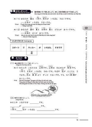 bộ chinh phục tiếng nhật từ con số 0 - tập 2 - Ảnh 17