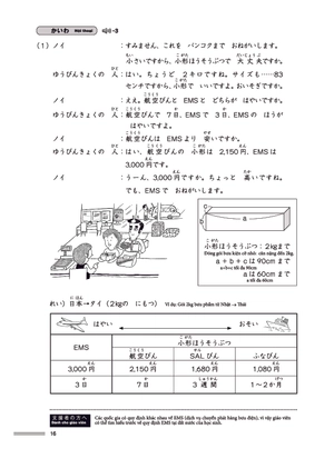 bộ chinh phục tiếng nhật từ con số 0 - tập 2 - Ảnh 18