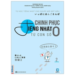 bộ chinh phục tiếng nhật từ con số 0 - tập 2 - Ảnh 2