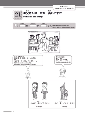 bộ chinh phục tiếng nhật từ con số 0 - tập 2 - Ảnh 4