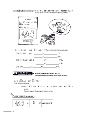 bộ chinh phục tiếng nhật từ con số 0 - tập 2 - Ảnh 6