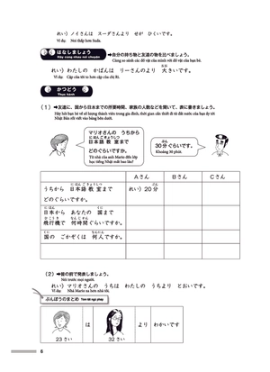 bộ chinh phục tiếng nhật từ con số 0 - tập 2 - Ảnh 8