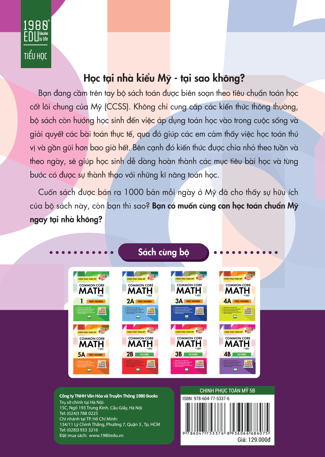 bộ chinh phục toán mỹ - common core math (tập 5b) - Ảnh 3