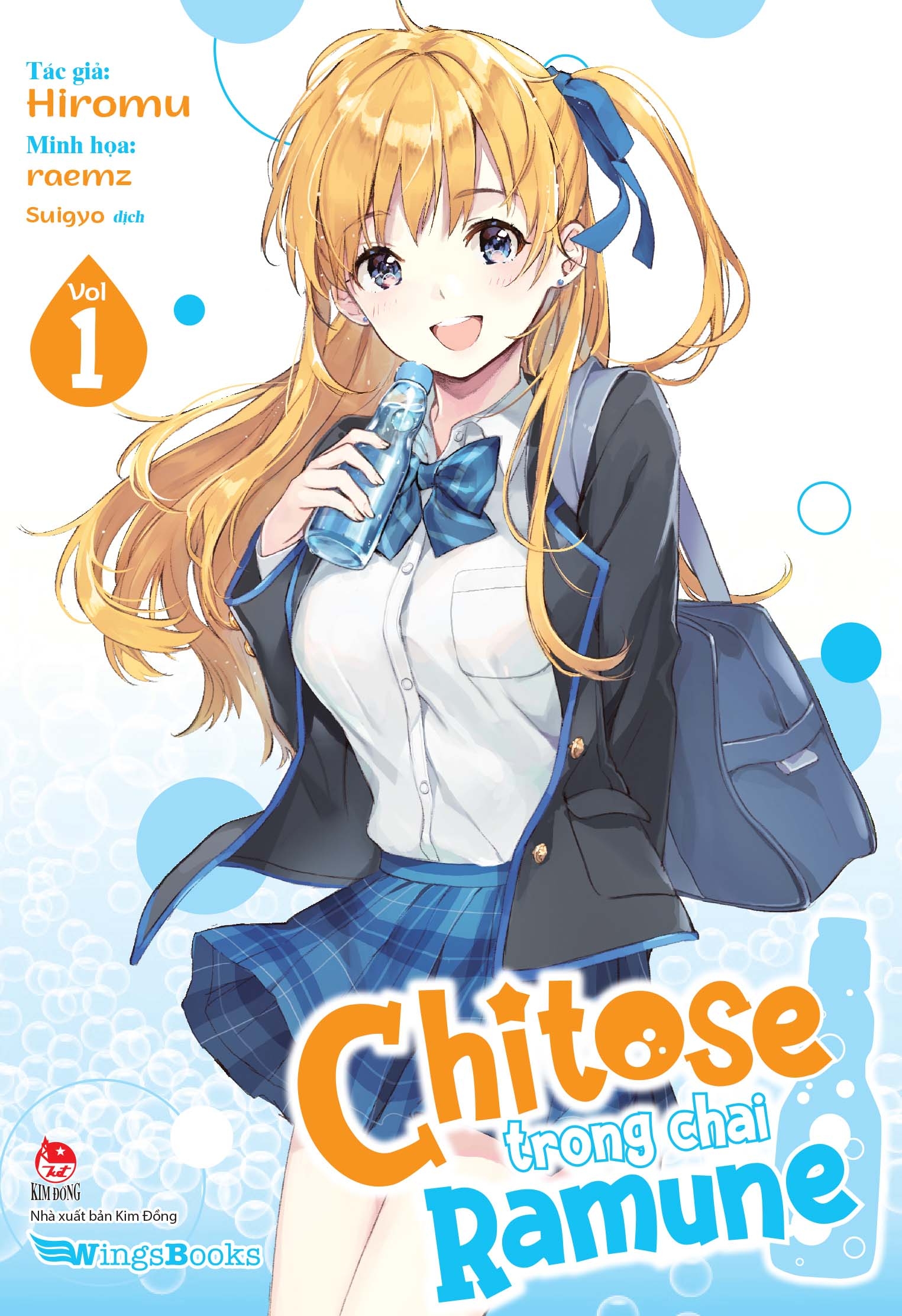 bộ chitose trong chai ramune - tập 1 - bản giới hạn - tặng bìa áo limited + 02 postcard - Ảnh 3