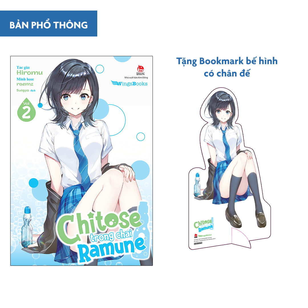 bộ chitose trong chai ramune - tập 2 - bản phổ thông - tặng bookmark bế hình có chân đế - Ảnh 2