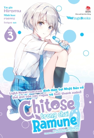 bộ chitose trong chai ramune - tập 3 - bản giới hạn - tặng 1 bìa áo limited + 2 postcard - Ảnh 3