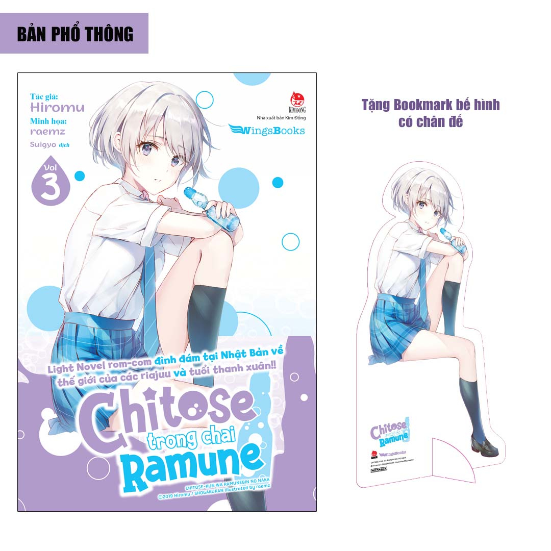 bộ chitose trong chai ramune - tập 3 - bản phổ thông - tặng bookmark bế hình có chân đế - Ảnh 2