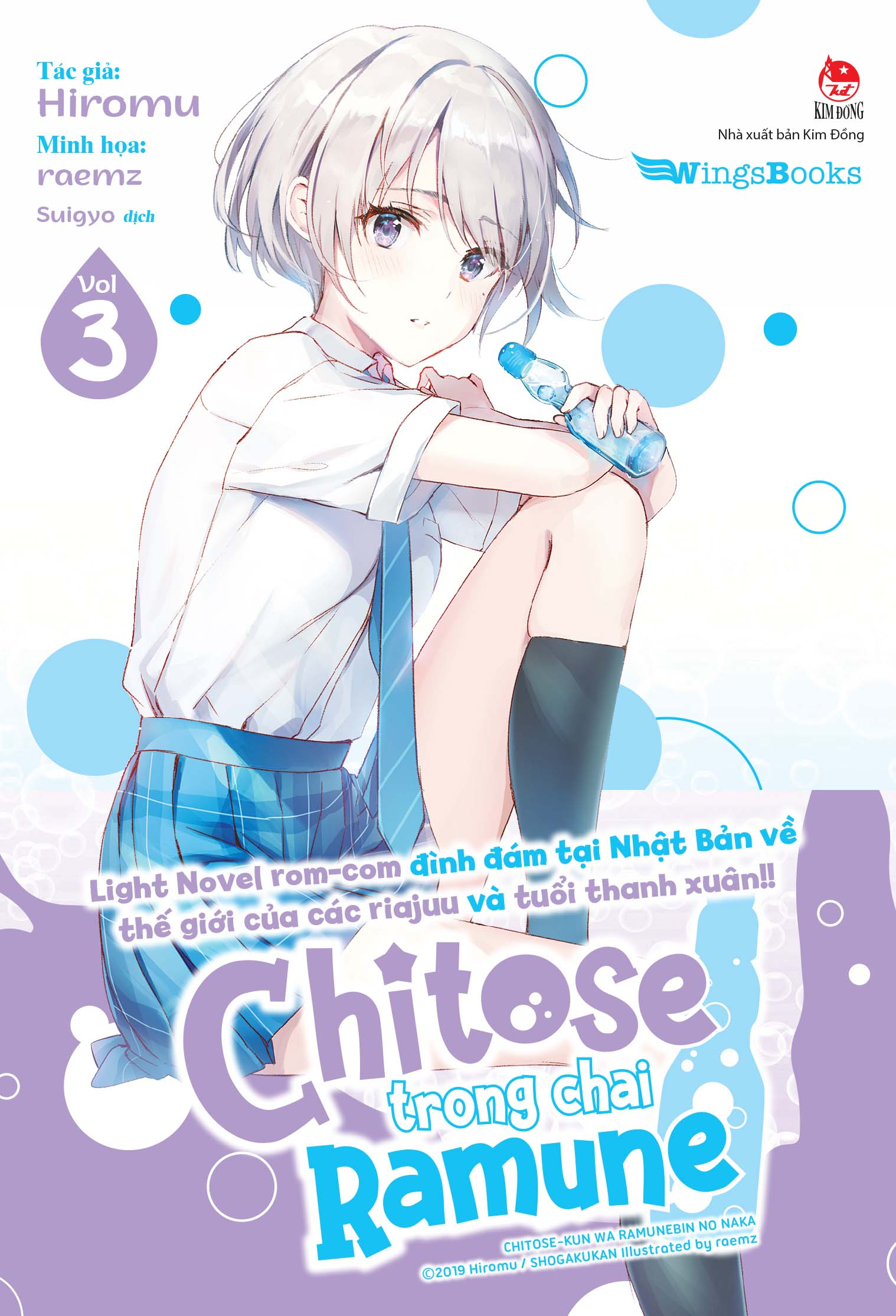 bộ chitose trong chai ramune - tập 3 - bản phổ thông - tặng bookmark bế hình có chân đế - Ảnh 3